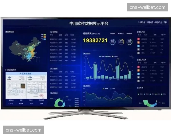数字化监看机制引入 赛事组织方实现全链路质量掌控