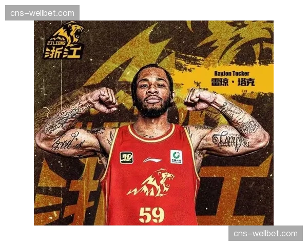 广厦核心布朗归期未定 塔克桑普森需承担更多球权