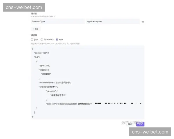 审核机制自动化升级 维护高净值社群讨论环境